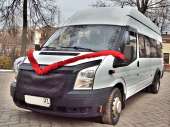 Заказ белого автобуса на свадьбу, 18-21 место. Продам/Куплю бизнес - Покупка/Продажа