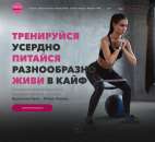 Заказать создание сайта. Сайт под ключ.. Прочие услуги - Услуги