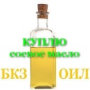 Закупки 2016-2017 Куплю соевое масло. Сырье, материалы - Покупка/Продажа