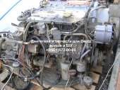 Перейти к объявлению: Запчасти двигателей Deutz БУ для экскаватора 1012, 2012, 2013 и др