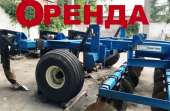 Здаю в оренду глибокорозпушувач DMI Tiger 2
