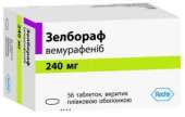 Зельбораф отечественного и импортного производства с доставкой