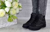 Перейти к объявлению: Зимние женские кожаные ботинки Viva по цене замшевых!( Timberland )