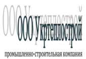 Изготовление и монтаж металлоконструкций