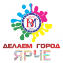 Изготовление рекламы. Полиграфия, реклама - Услуги