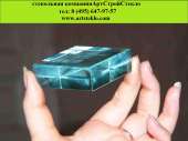 Изготовление стеклопакетов за 1 день, Балашиха