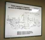 Изготовление стендов и учебных плакатов. Полиграфия, реклама - Услуги
