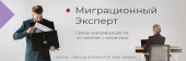 Изменение ПМ и МРОТ в 2022 году. Строительные товары - Покупка/Продажа