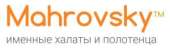 Именные махровые полотенца