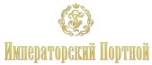 Императорский Портной