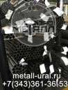 Импульсная трубка 8х1 ст.20