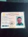 Инвалид первой группы, примет в дар