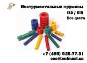 Инструментальные пружины. Производство - Услуги