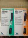 Инсулин Новорапид® ФлексПен® (NovoRapid® FlexPen®) Левемир® ФлексПен® (Levemir® FlexPen®) 05.2021 г.. Красота и здоровье - Покупка/Продажа