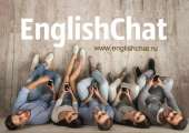 Перейти к объявлению: Интенсивный английский язык дистанционно (онлайн)