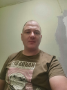Ищу даму для ку*и. он ищет её - Знакомства