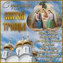 Ищу любовницу. лёгкие отношения - Знакомства