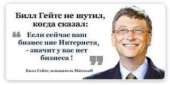 Ищу партнера. Работающий бизнес. другие сферы занятий - Работа