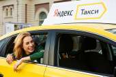 Ищу партнера для открытия Яндекс.Такси в Санкт-Петербурге. Продам/Куплю бизнес - Покупка/Продажа