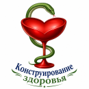 Как избавиться от рассеянного склероза.