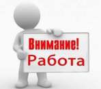 Как можно реально заработать деньги в жизни (Тысячи идей). Прочие услуги - Услуги