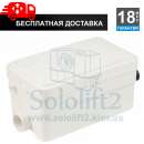 Канализационная Станция Sprut WCLIFT 250/2