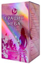 Капсулы для похудения грация неба