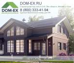 Перейти к объявлению: Каркасные дома по технологии Dom-Ex под ключ