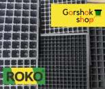 Перейти к объявлению: Касети для розсади ROKO (щоденна відправка по всій Україні)