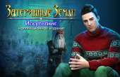 Каталог новых игр. Вы можете скачать бесплатно лучшие игры онлайн для Windows