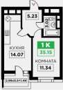 Перейти к объявлению: Квартира 1 к в ипотеку от 8000 тыс в месяц, г.Краснодар от застройщика