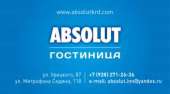 Квартира студия. Аренда квартир - Недвижимость