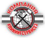 Клининговые услуги КлинингСервисез Киевская область