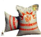 Комбікорми та концентрати для тварин