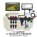 Компьютер для обприскувача АgroPilot SC10 - 3SW