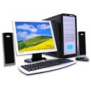 Компьютер (офис - дом) ЛИЦ.WINDOWS (наклейка на системнике) + софт. Компьютерный мир - Покупка/Продажа