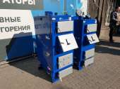 Котел твердопаливний Wichlacz (Віхлач) GK-1 - 13кВт повноцінний утилізатор тривалого горіння
