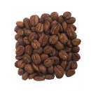 Перейти к объявлению: Кофе в зернах купить с доставкой