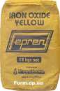 Перейти к объявлению: Краситель желтый для тротуарной плитки Y-710 Чехия