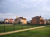 Краснодар…Продам земельный участок 11 соток рядом район Энка/ТРЦ Красная площадь. Продажа квартир - Недвижимость