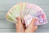 Перейти к объявлению: Кредит без справки о доходах под залог недвижимости Одесса.
