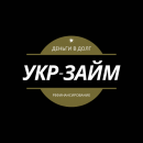 Кредит на перекредитование микрозаймов и не только.Без предоплат. Услуги для бизнеса - Услуги