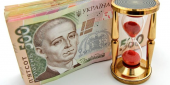Кредит наличными до 45 000 грн. Финансовые - Услуги