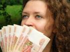 Кредит под залог недвижимости и авто от 2% в месяц!. Финансовые - Услуги