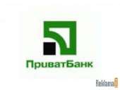 Кредитки от ПриватБанка. Финансовые - Услуги