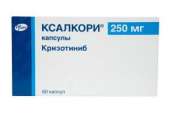 Круглосуточная продажа Ксалкори с профессиональной поддержкой. Красота, здоровье - Услуги