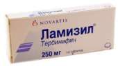 Круглосуточная продажа Ламизил с профессиональной поддержкой