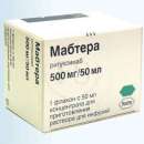 Круглосуточная продажа Мабтера с профессиональной поддержкой