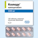 Кселода. Красота и здоровье - Покупка/Продажа