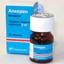 Купите Алтузан по низкой цене – оригинальный препарат для лечения онкологии. Красота, здоровье - Услуги